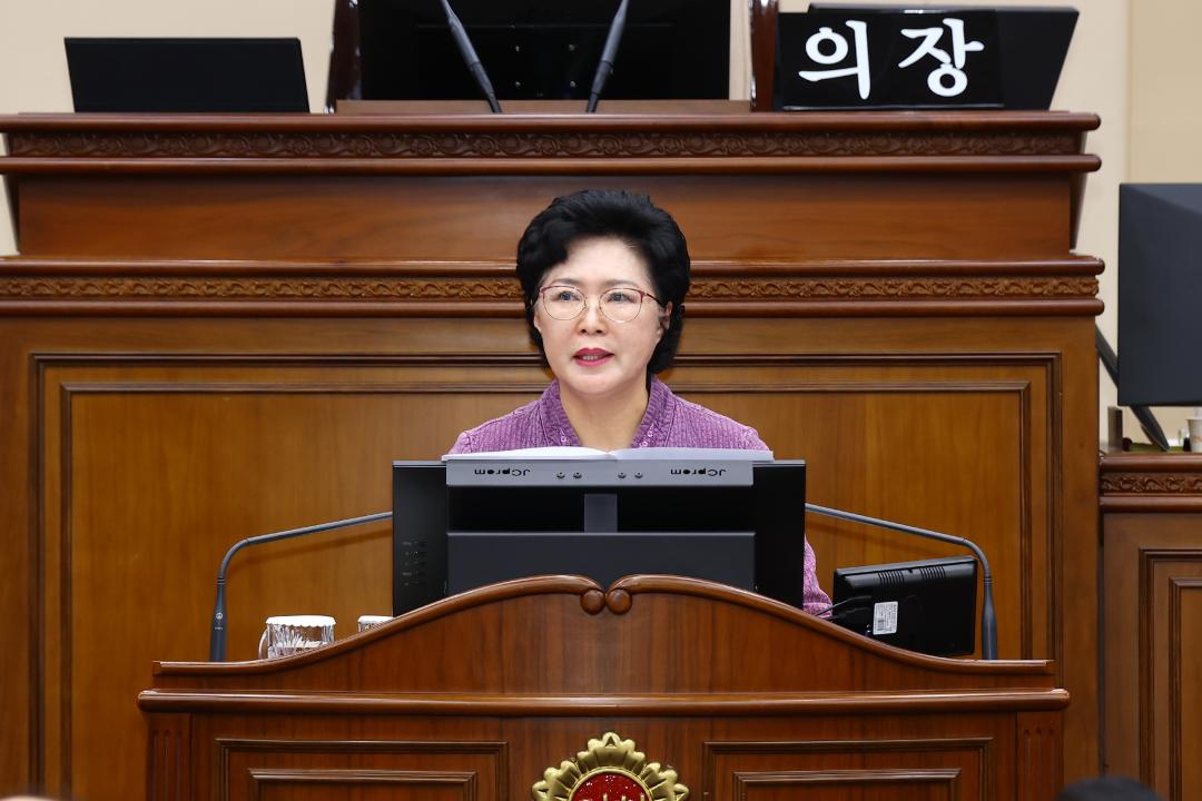 '제344회 제3차 본회의' 게시글의 사진(31) '2026-04-03 제344회 제3차 본회의 (32).jpg'