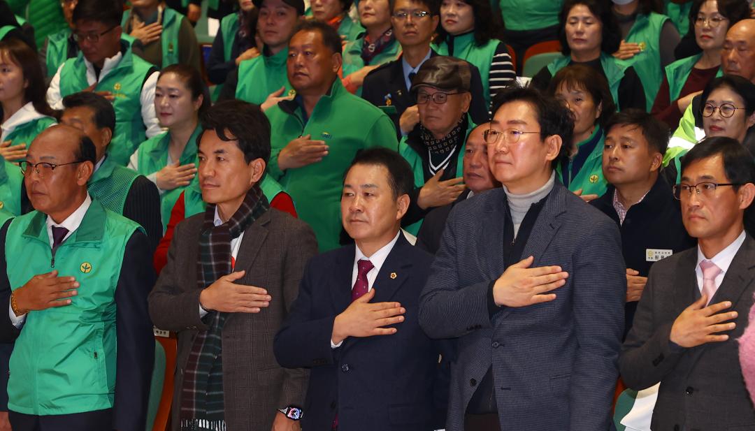 '강원특별자치도 새마을지도자대회' 게시글의 사진(12) '2025-11-26 강원특별자치도 새마을지도자대회 (12).jpg'