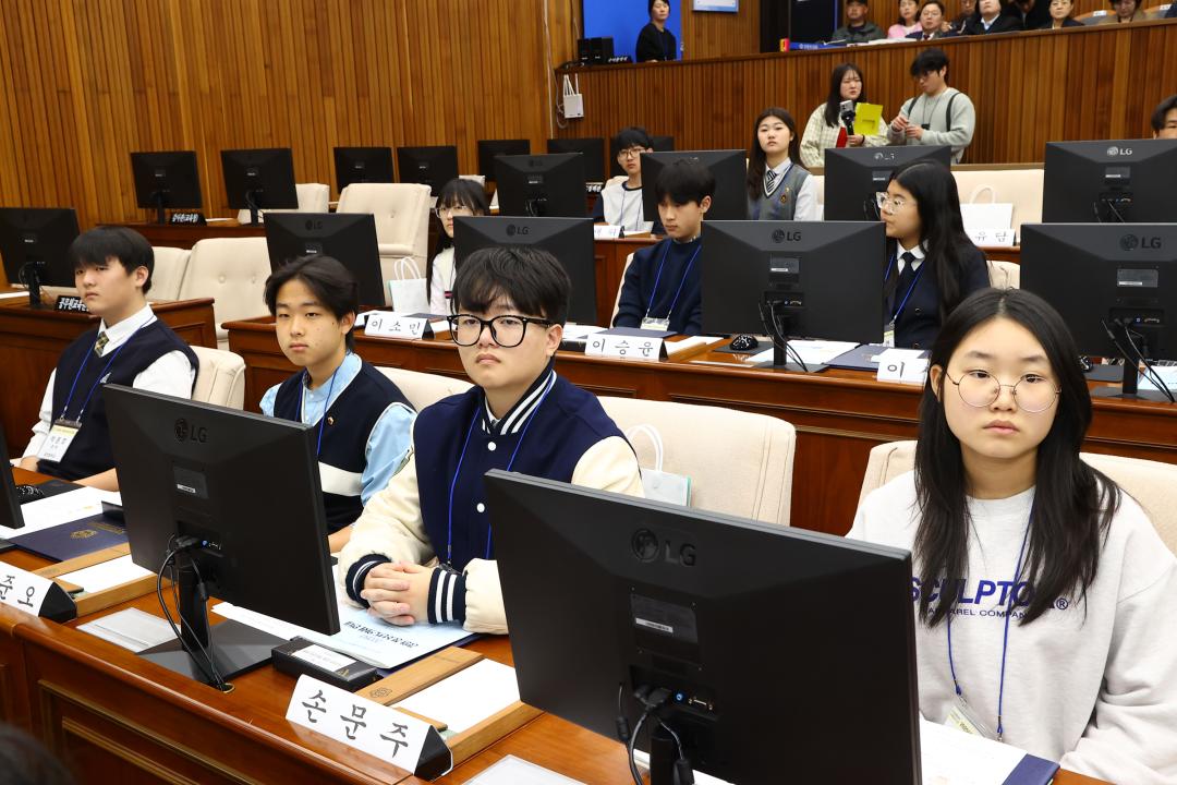 '2025 강원 청소년도의회' 게시글의 사진(116) '2025-04-11 2025 강원 청소년도의회 (116).jpg'