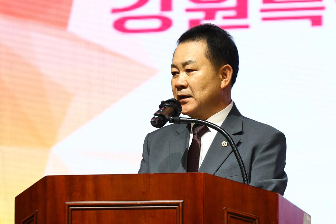 '제24회 강원특별자치도 사회복지사 대회' 게시글의 사진(29) '2025-09-30 제24회 강원특별자치도 사회복지사 대회 (29).jpg'