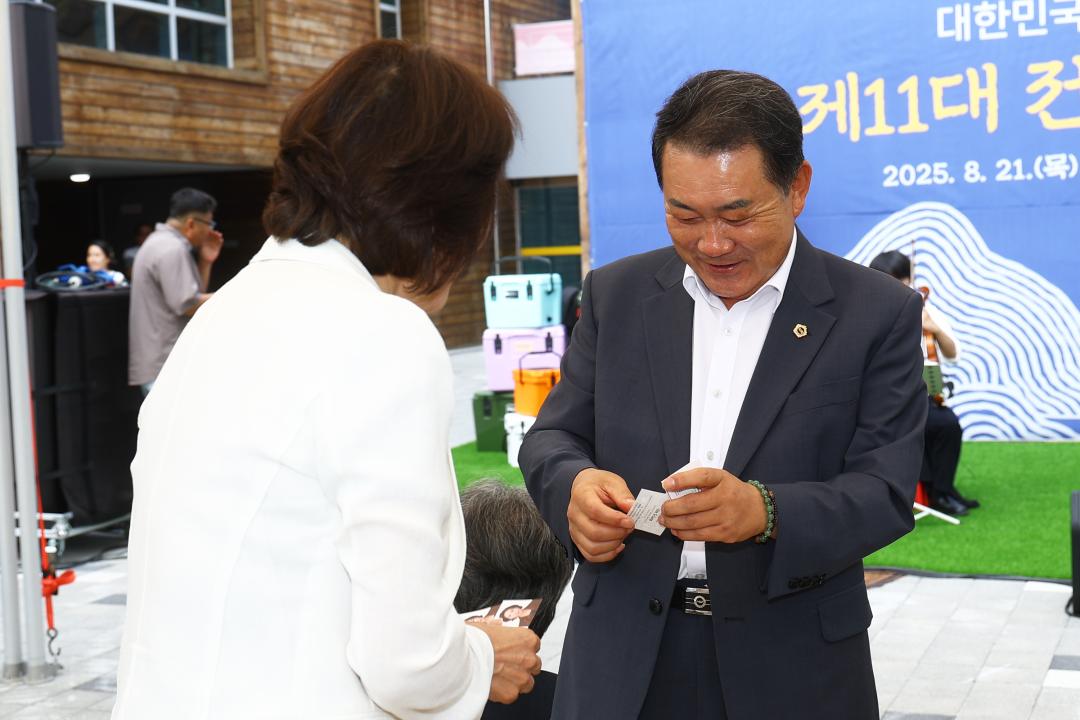 '대한민국시도의회운영위원장협의회 제11대 전반기 제9차 정기회' 게시글의 사진(33) '2025-08-21 대한민국시도의회운영위원장협의회 제11대 전반기 제9차 정기회 (43).jpg'