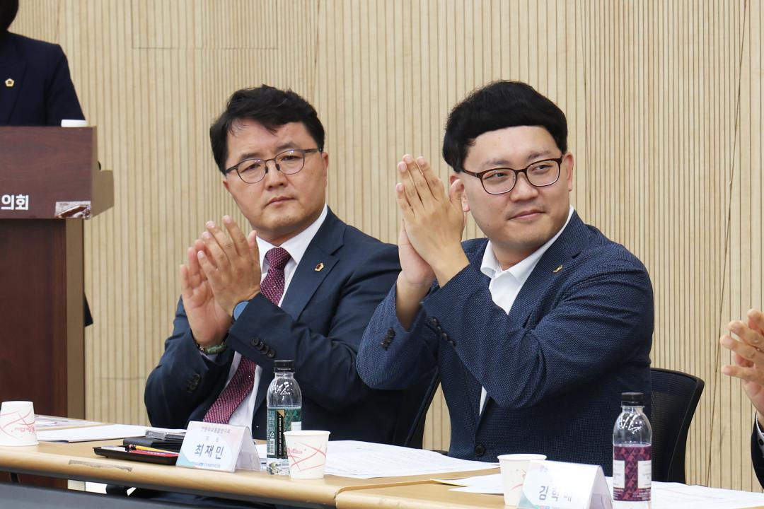 '강원유보통합연구회 창립총회 및 간담회' 게시글의 사진(20) '2024-10-14 강원유보통합연구회 창립총회 및 간담회 (20).jpg'