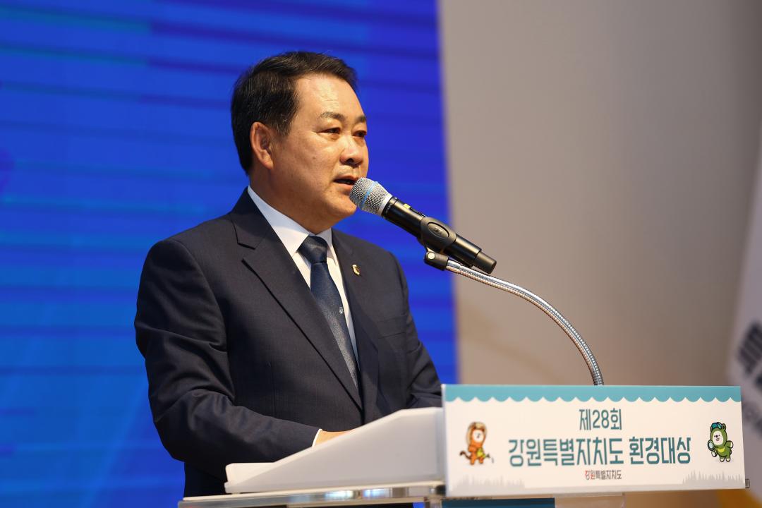 '제28회 강원특별자치도 환경대상 시상식' 게시글의 사진(26) '2025-06-05 제28회 강원특별자치도 환경대상 시상식 (27).jpg'