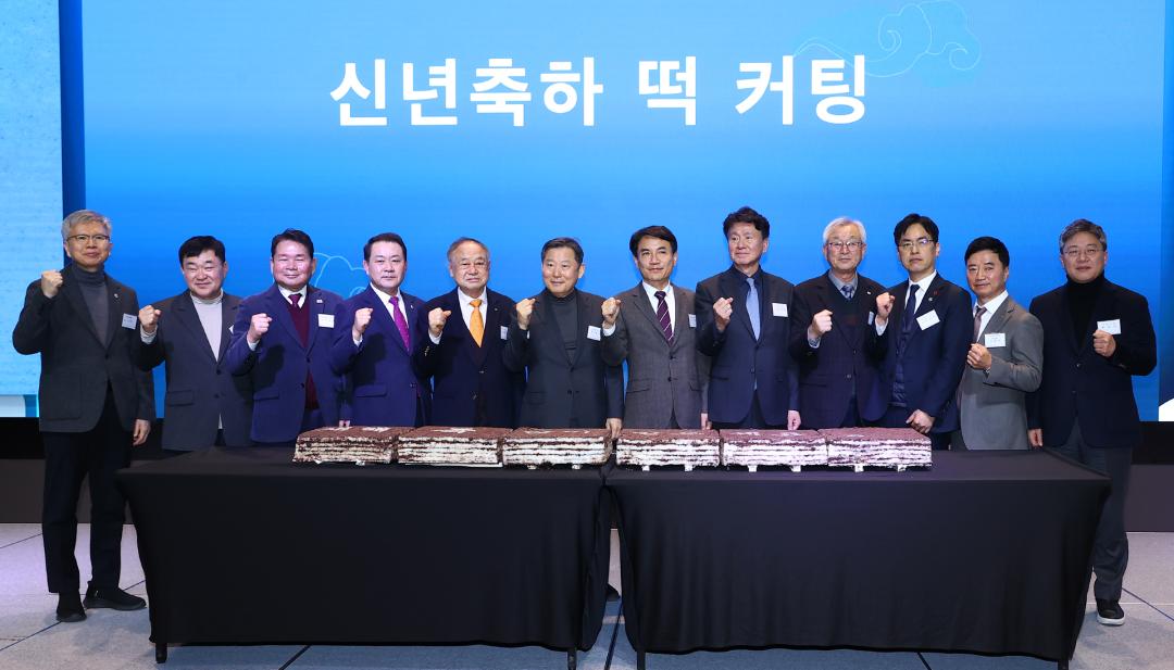 '2026 출향도민 초청 강원특별자치도 신년 교례회' 게시글의 사진(18) '2026-01-20 출향도민 초청 강원특별자치도 신년 교례회 (18).jpg'