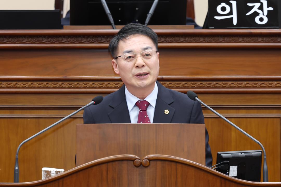 '제335회 제5차 본회의' 게시글의 사진(36) '2025-03-14 제335회 제5차 본회의 (36).jpg'