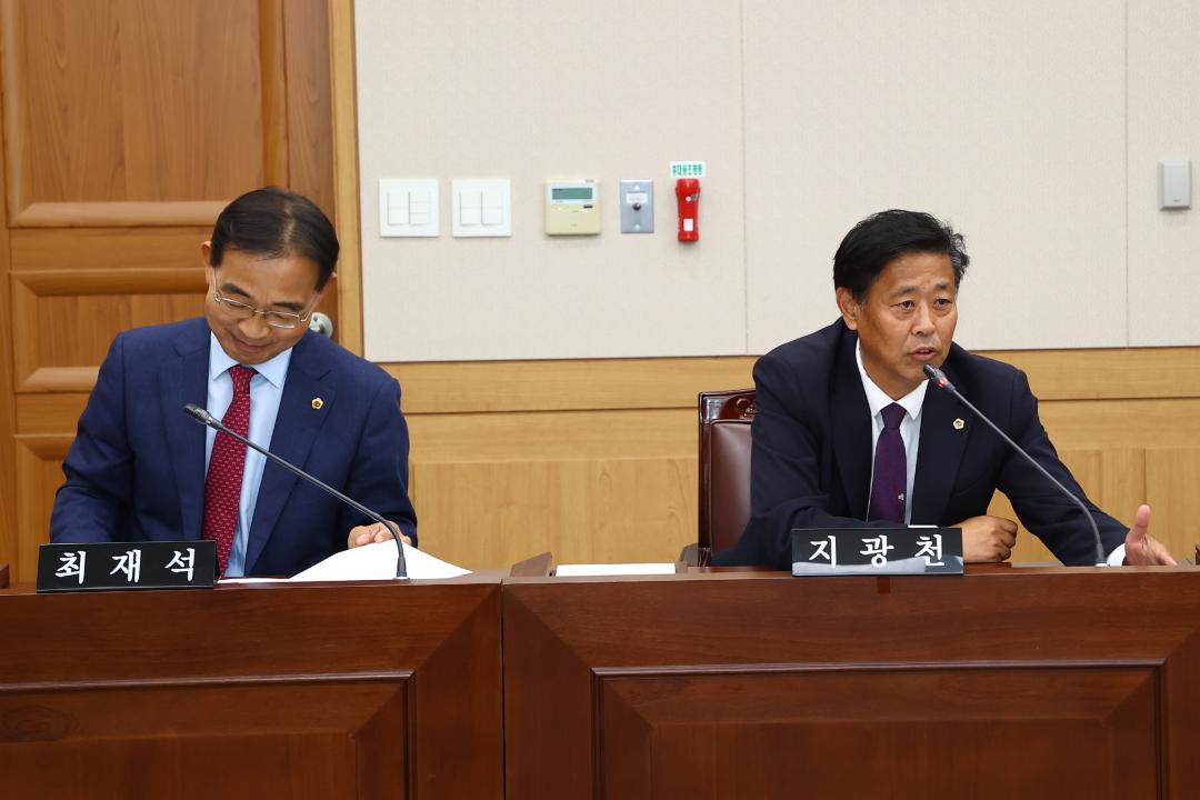 '제341회 석회석 광산지역 지속가능발전 특별위원회' 게시글의 사진(10) '2025-10-21 제341회 제1차 석회석 광산지역 지속가능발전 특별위원회 (10).jpg'