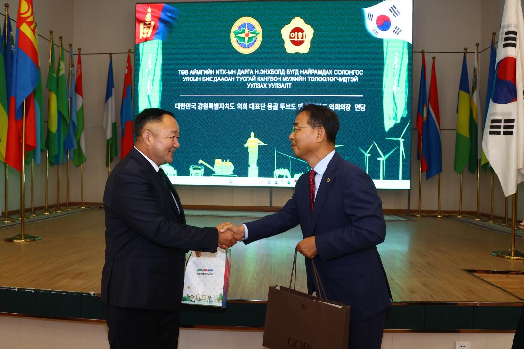 '2025년 몽골 튜브도 방문(튜브도의회, 강원농업타운)' 게시글의 사진(43) '2025-07-22 2025년 몽골 튜브도 방문 (44).jpg'