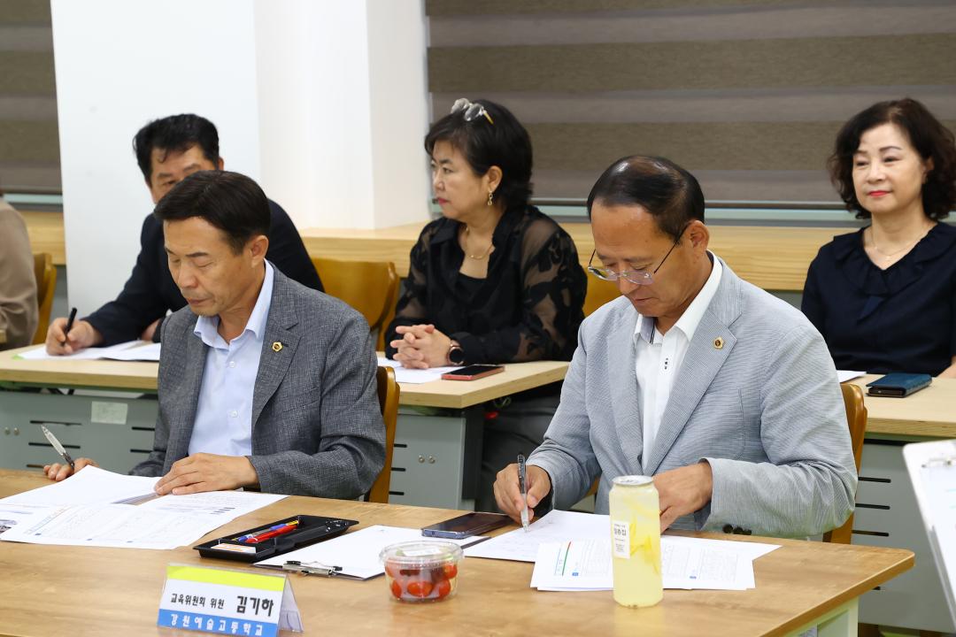 '강원특별자치도의회 교육위원회 의정연찬회' 게시글의 사진(13) '2025-07-17 강원특별자치도의회 교육위원회 의정연찬회 (14)(강원예술고등학교).jpg'
