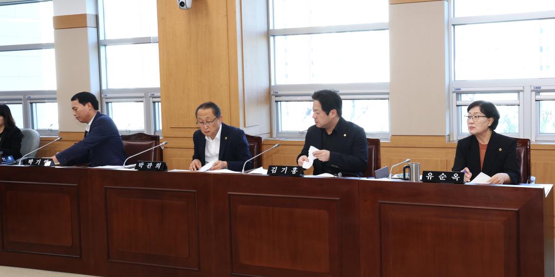 '제331회 제1차 사회문화위원회' 게시글의 사진(5) '2024-09-04 제331회 제1차 사회문화위원회 (4).jpg'