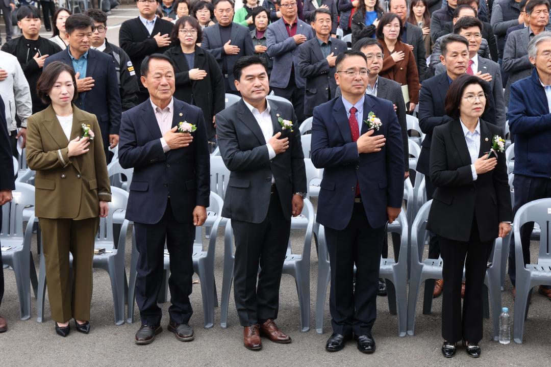 '제7회 강원농업인가족 한마음대회' 게시글의 사진(15) '2024-11-14 제7회 강원농업인가족 한마음대회 (15).jpg'