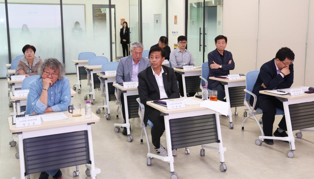'2024회계년도 결산검사위원 현지방문(교육연수원 횡성분원, 강원온라인학교)' 게시글의 사진(7) '2025-04-30 2024회계년도 결산검사위원회 현지방문 (8).jpg'