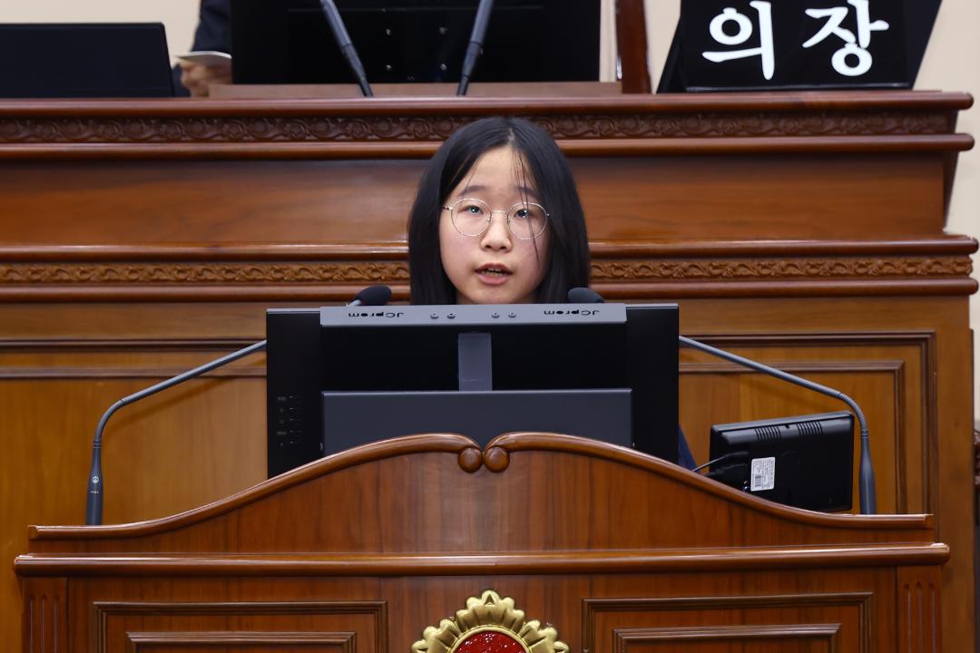 '2026 강원 청소년도의회' 게시글의 사진(242) '2026-04-10 2026 강원 청소년도의회 (242).jpg'