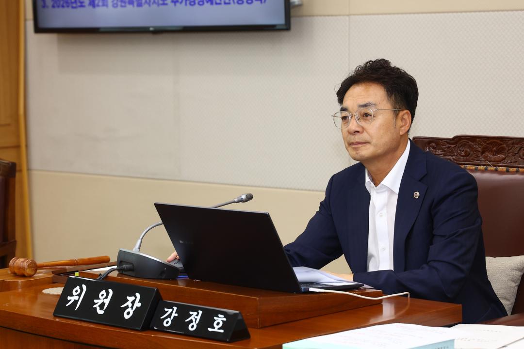 '제347회 제3차 농림수산위원회' 게시글의 사진(11) '2026-07-10 제347회 제3차 농림수산위원회 (11).jpg'
