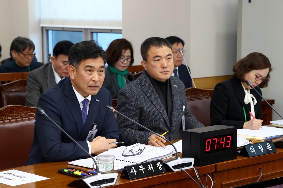 '제343회 제1차 의회운영위원회' 게시글의 사진(21) '2026-02-03 제343회 제1차 의회운영위원회 (22).jpg'