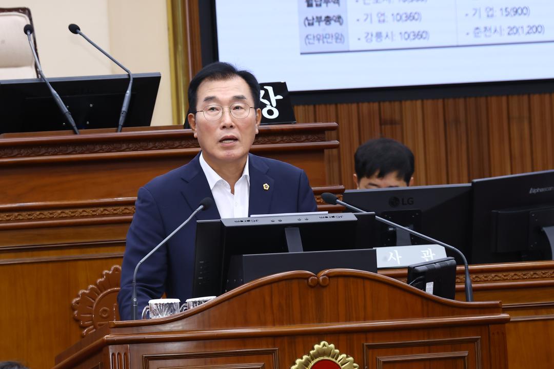 '제338회 제5차 본회의' 게시글의 사진(52) '2025-06-20 제338회 제5차 본회의 (52) 5분자유발언 정재웅의원.jpg'