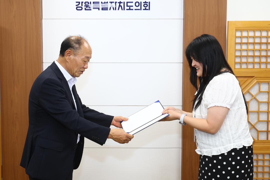 '소셜 아이어워드2026(지방자치기관 광역분야 인스타그램 대상) 수상' 게시글의 사진(2) '2026-07-27 소셜 아이어워드(지방자치기관 광역분야 인스타그램 대상) 수상 (2).jpg'