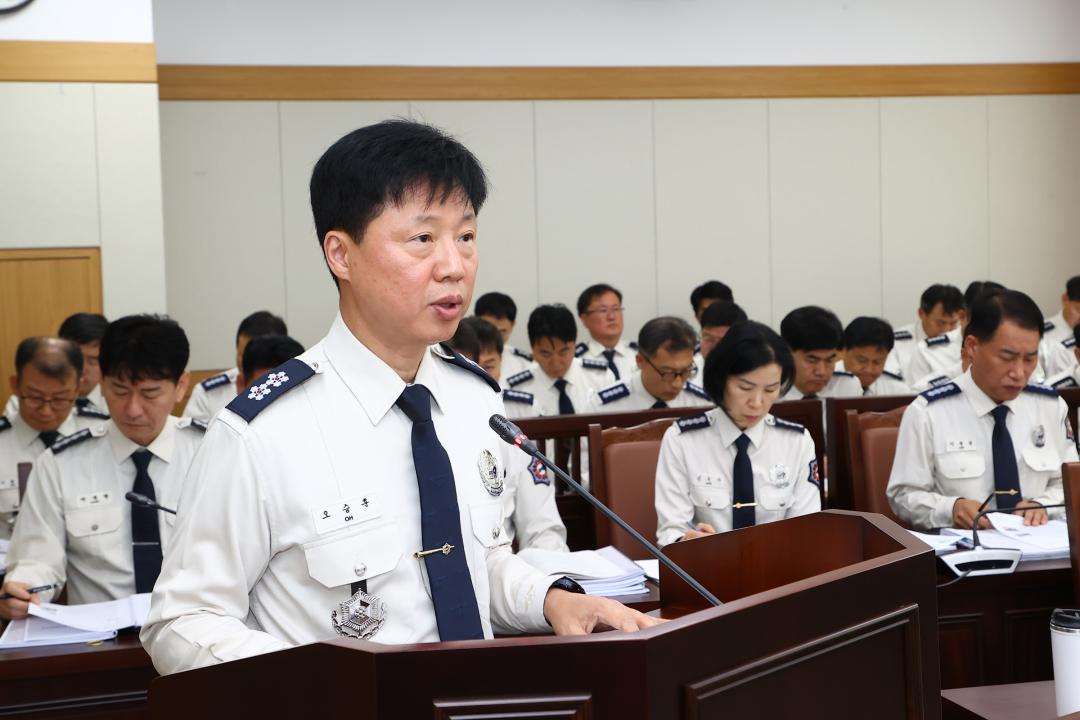 '2025년도 안전건설위원회 행정사무감사(소방본부)' 게시글의 사진(4) '2025-11-06 2025년도 안전건설위원회 행정사무감사(소방본부) (4).jpg'