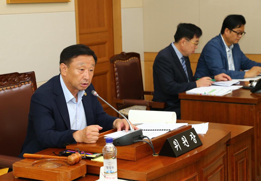 '제284회 제1차 농림수산위원회' 게시글의 사진(8) '2019-09-04 제284회 제1차 농림수산위원회 (8).jpg'