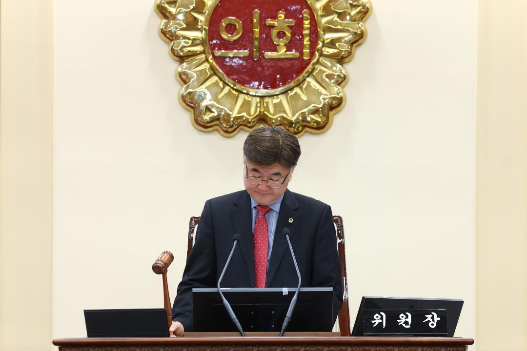 '제344회 제1차 예산결산특별위원회' 게시글의 사진(9) '2026-04-01 제344회 제1차 예산결산특별위원회 (9).jpg'