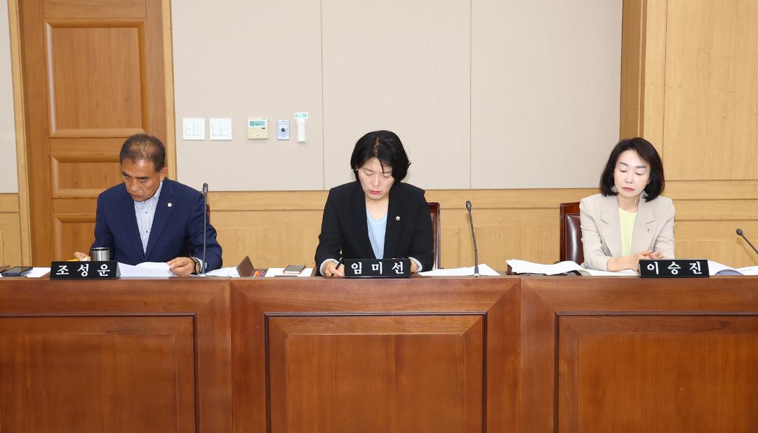 '제346회 제1차 사회문화위원회' 게시글의 사진(11) '2026-06-10 제346회 제1차 사회문화위원회 (11).jpg'