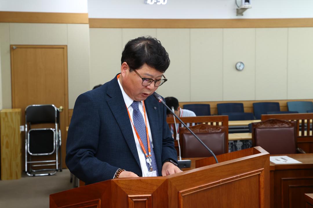 '제346회 제1차 경제산업위원회' 게시글의 사진(3) '2026-06-10 제346회 제1차 경제산업위원회 (3).jpg'