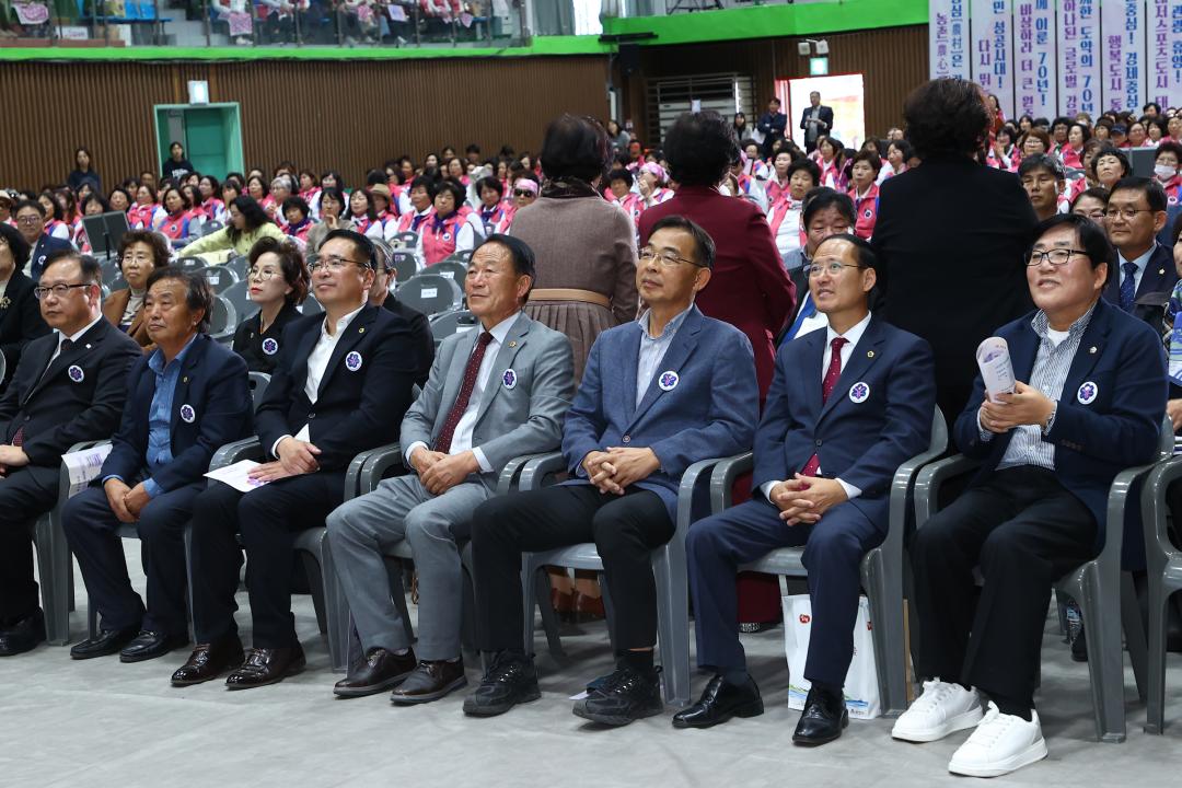 '제28회 한국생활개선 강원특별자치도대회' 게시글의 사진(8) '2025-10-30 제28회 한국생활개선 강원특별자치도대회 (8).jpg'
