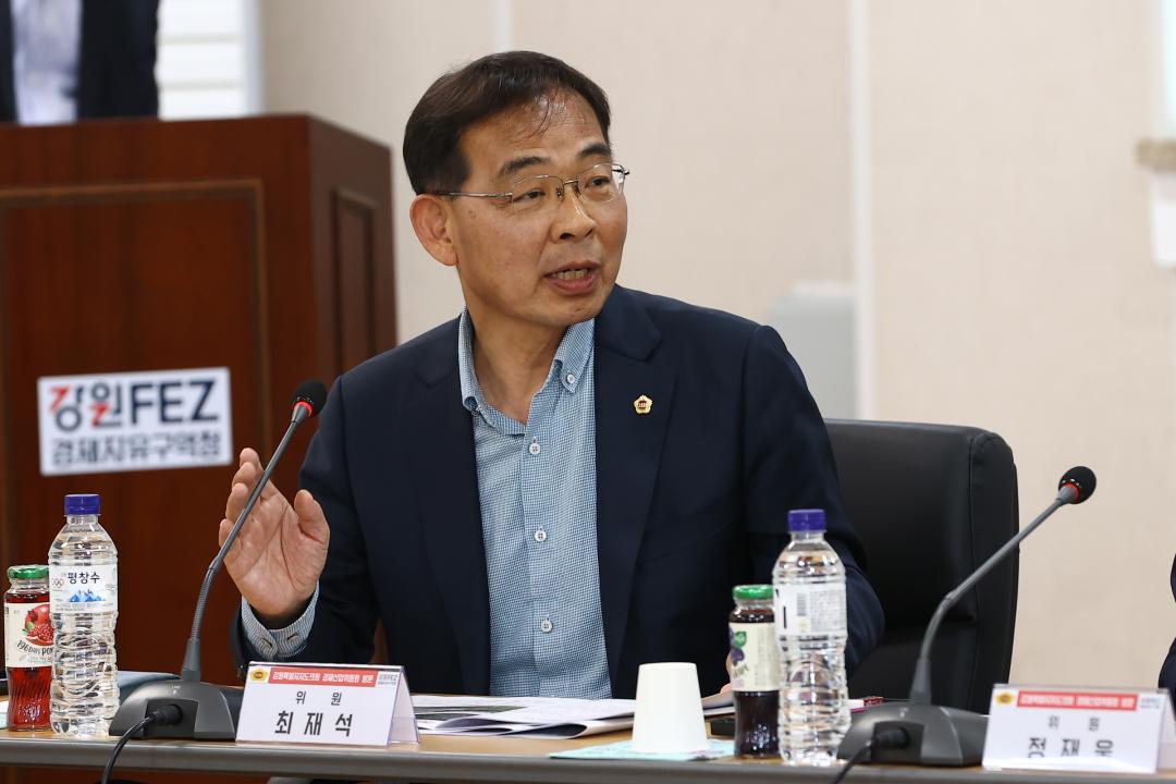 '제336회 경제산업위원회 현지시찰' 게시글의 사진(24) '2025-04-10 제336회 경제산업위원회 현지시찰 (23).jpg'