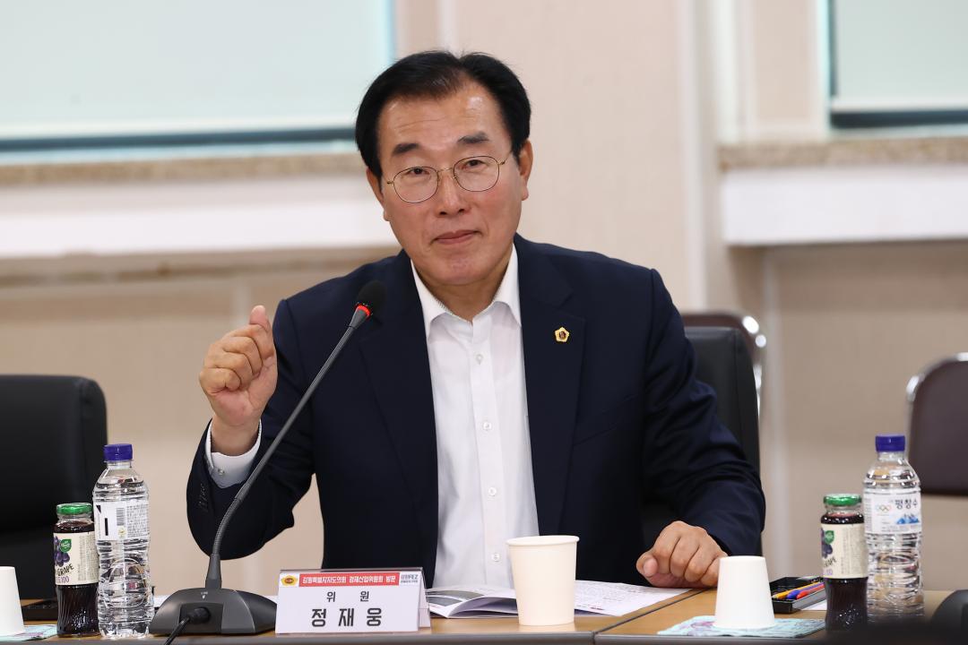 '제336회 경제산업위원회 현지시찰' 게시글의 사진(15) '2025-04-10 제336회 경제산업위원회 현지시찰 (14).jpg'