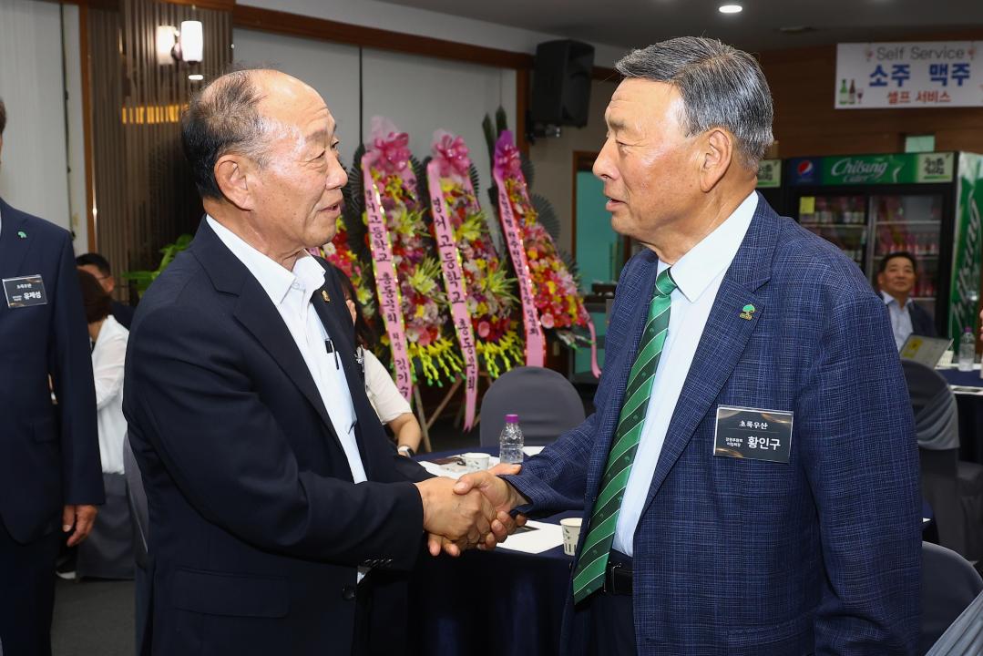 '초록우산 강원후원회장 및 원주후원회장 이취임식' 게시글의 사진(1) '2026-07-23 초록우산 강원후원회장 및 원주후원회장 이취임식 (1).jpg'