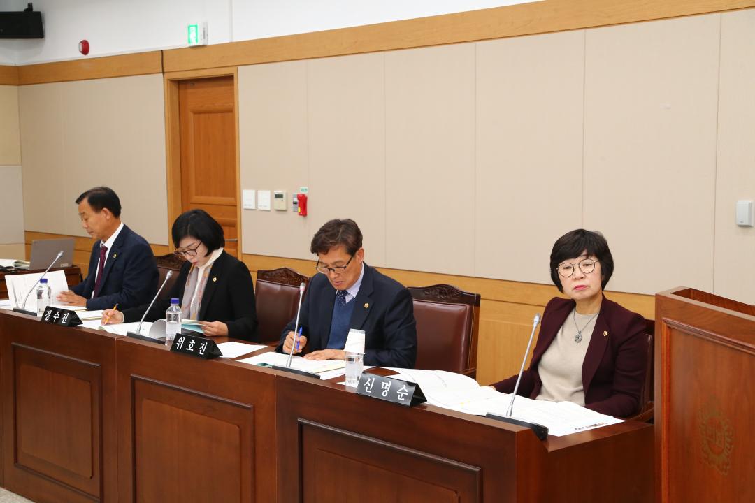 '2019년도 농림수산위원회 행정사무감사(보건환경연구원 소관)' 게시글의 사진(4) '2019-11-12 2019년도 농림수산위원회 행정사무감사(보건환경연구원 소관) (4).JPG'