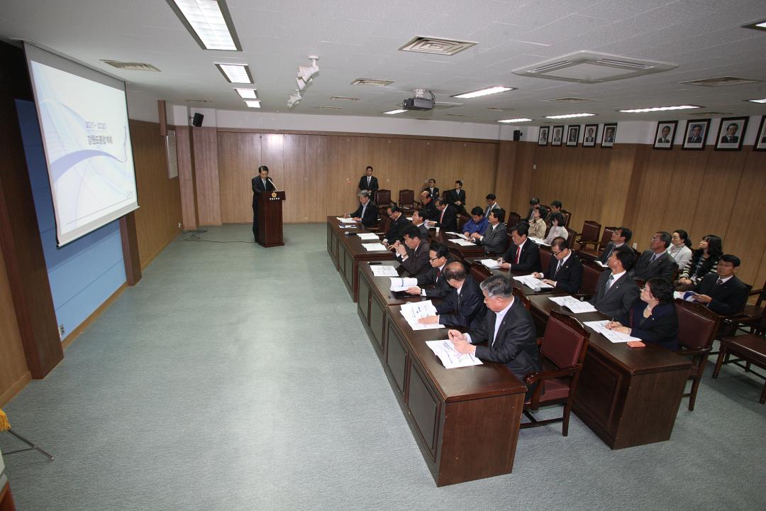 '강원도종합계획안 보고회' 게시글의 사진(3) '2011-11-15 강원도종합계획안 보고회 (3).jpg'