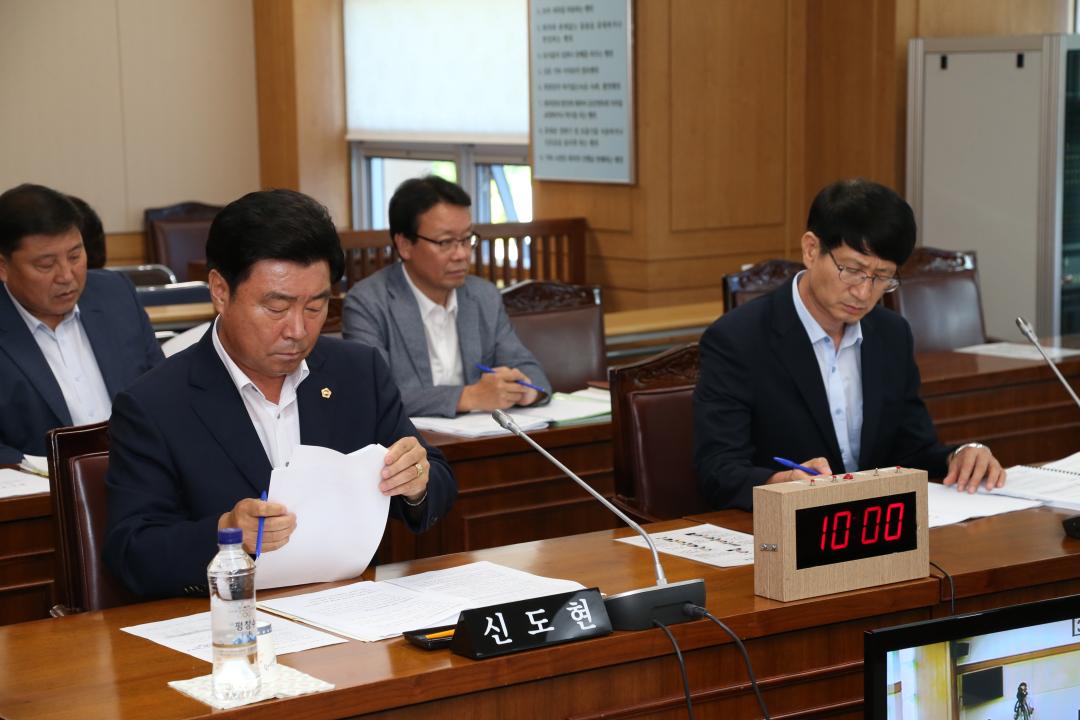 '제275회 제2차 농림수산위원회' 게시글의 사진(8) '2018-09-10 제275회 제2차 농림수산위원회 (8).JPG'