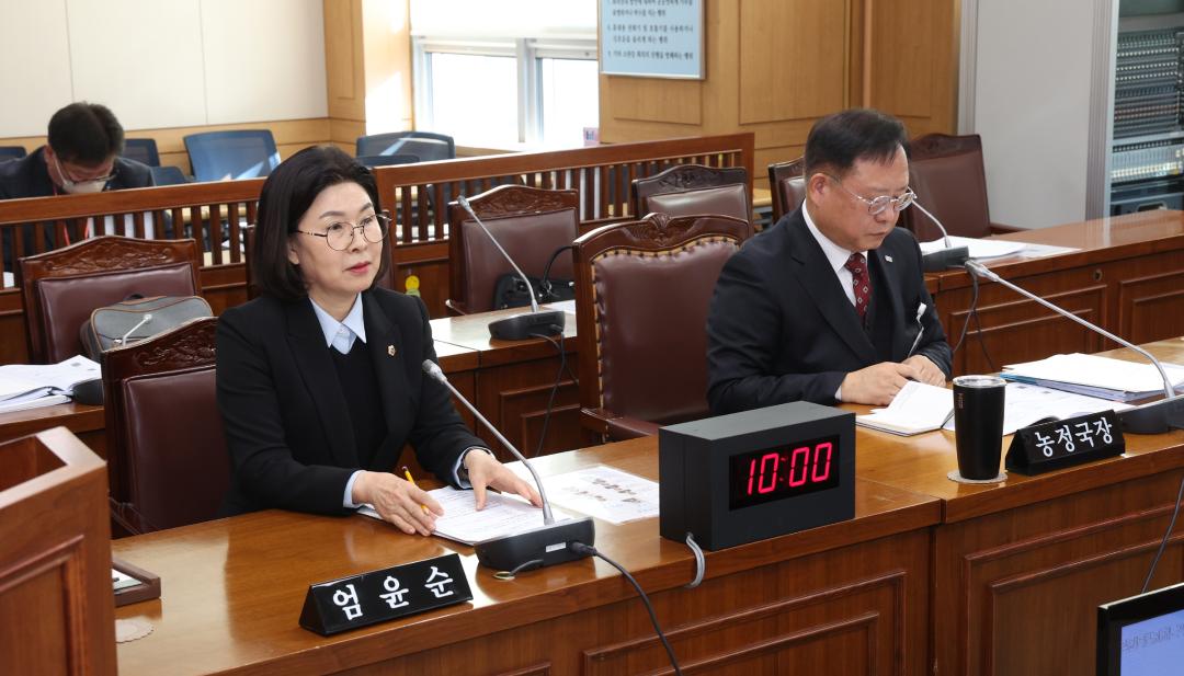 '제334회 제2차 농림수산위원회' 게시글의 사진(6) '2025-02-06 제334회 제2차 농림수산위원회 (6).jpg'
