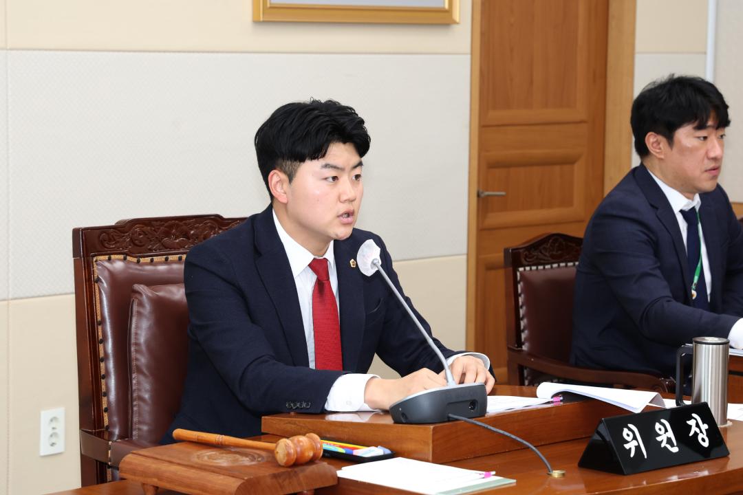 '제336회 제1차 기획행정위원회' 게시글의 사진(9) '2025-04-10 제336회 제1차 기획행정위원회 (8).jpg'