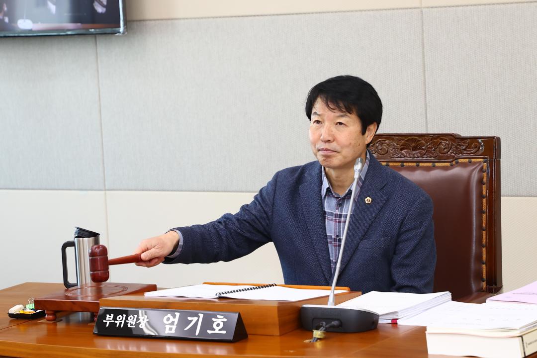 '제344회 제2차 교육위원회' 게시글의 사진(6) '2026-03-26 제344회 제2차 교육위원회 (6).jpg'