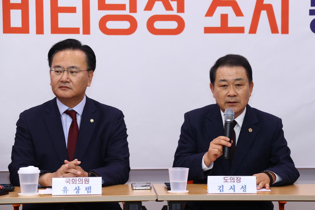 '용문-홍천 철도 예비타당성 조사 통과 기자회견' 게시글의 사진(5) '2025-12-22 용문-홍천 철도 예비타당성 조사 통과 기자회견 (5).jpg'