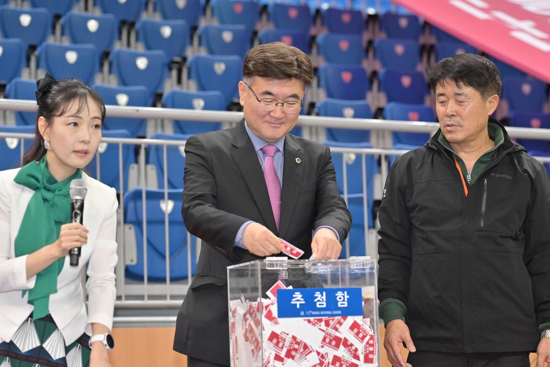 '제16회 강릉시민생활체육대회' 게시글의 사진(8) '2025-10-25 제16회 강릉시민생활체육대회 (8).jpg'