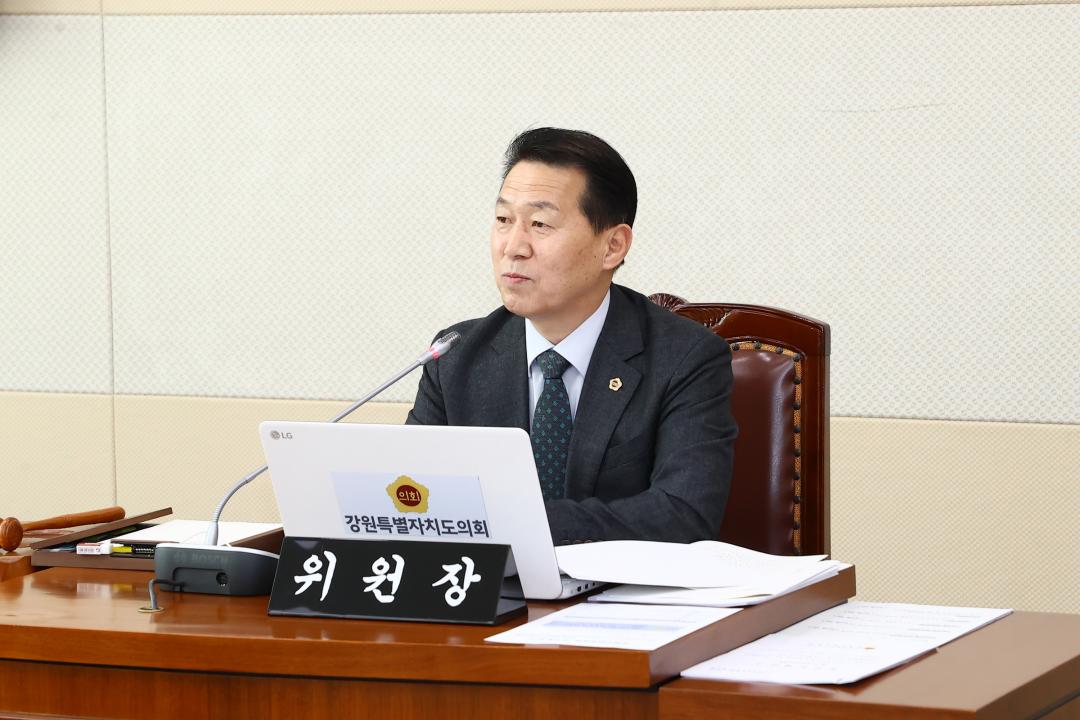 '제335회 제1차 경제산업위원회' 게시글의 사진(16) '2025-03-06 제335회 제1차 경제산업위원회 (16).jpg'