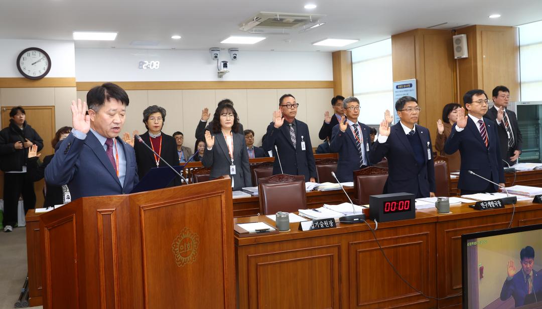 '2025년도 농림수산위원회 행정사무감사(농업기술원)' 게시글의 사진(10) '2025-11-12 2025년도 농림수산위원회 행정사무감사(농업기술원) (10).jpg'