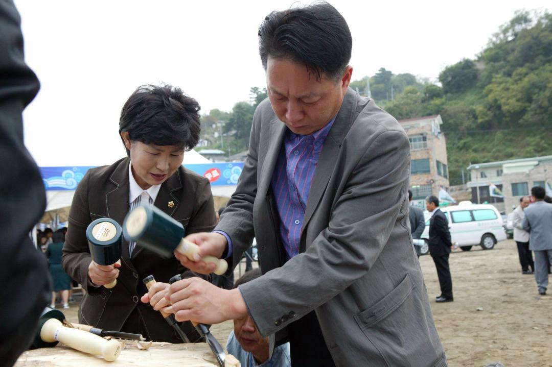 '2008 세계소방방재장비엑스포 및 이사부 역사축전 시찰' 게시글의 사진(40) '2008-10-10 2008 세계소방방재장비엑스포 및 이사부 역사축전 시찰 (40).jpg'