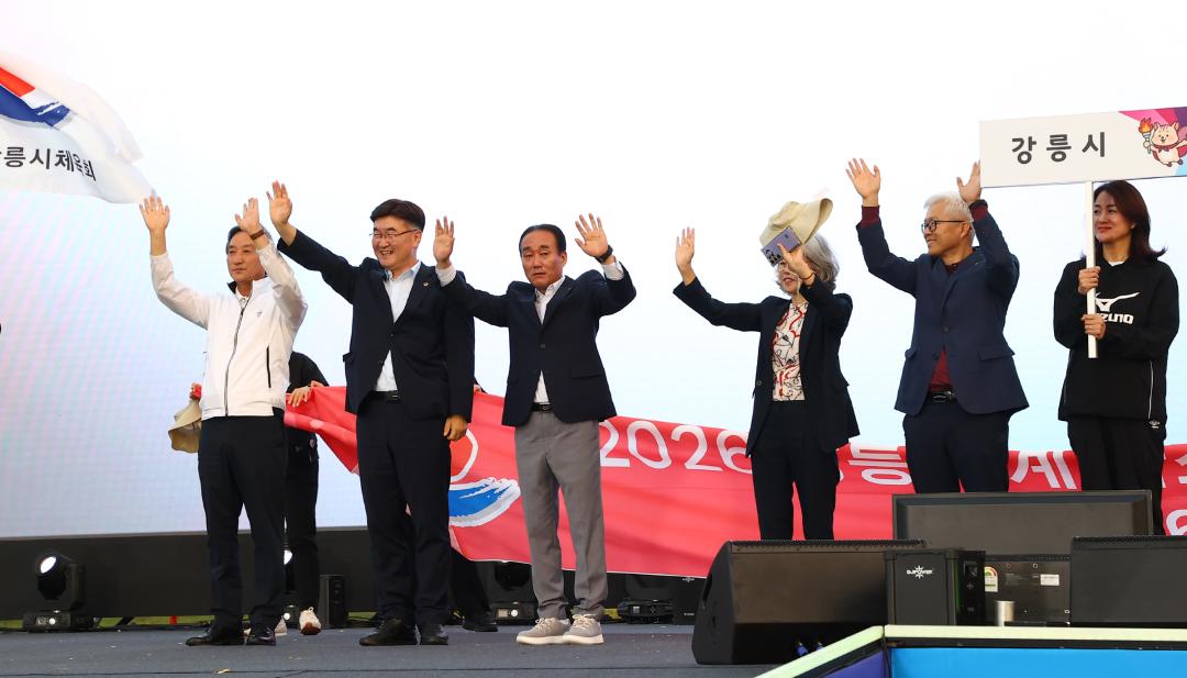 '제33회 강원특별자치도민생활체육대회 개회식' 게시글의 사진(59) '2025-09-26 제33회 강원특별자치도민생활체육대회 개회식 (60).jpg'