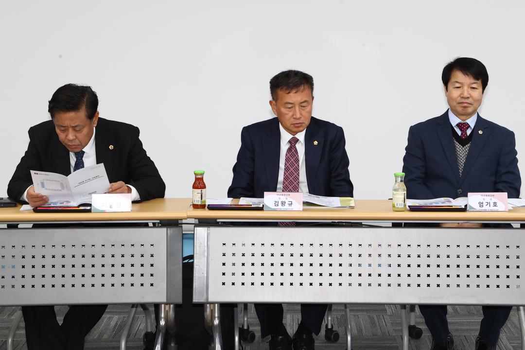 '강원특별자치도의회 IB교육연구회 창립총회' 게시글의 사진(4) '2025-03-05 강원특별자치도의회 IB교육연구회 창립총회 (4).jpg'
