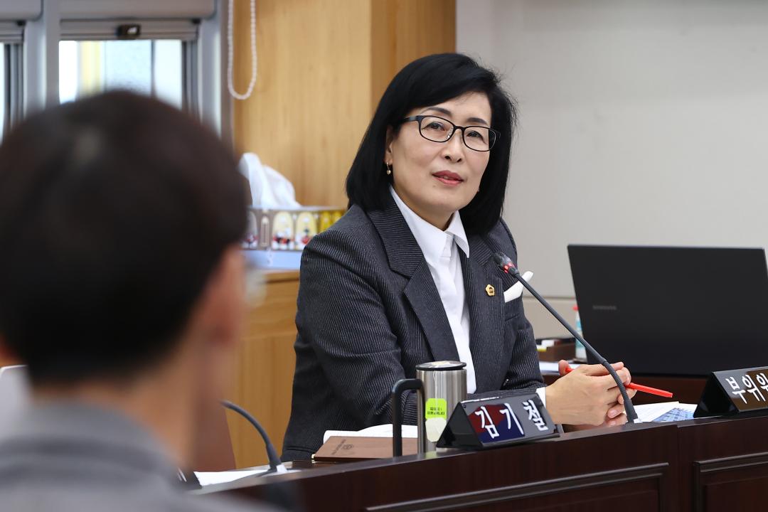 '2025년도 안전건설위원회 행정사무감사(건설교통국)' 게시글의 사진(60) '2025-11-07 2025년도 안전건설위원회 행정사무감사(건설교통국) (60).jpg'