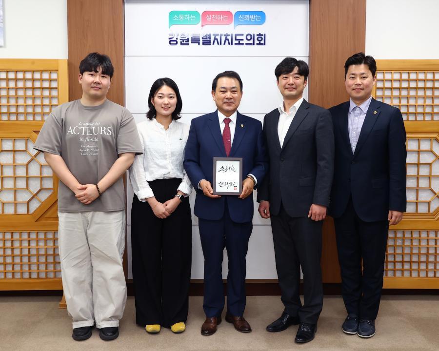 '강릉,춘천 커피협회 간담회' 게시글의 사진(17) '2025-05-08 강릉,춘천 커피협회 간담회 (17).jpg'