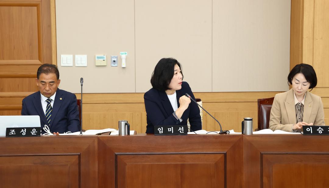 '제336회 제1차 사회문화위원회' 게시글의 사진(19) '2025-04-09 제336회 제1차 사회문화위원회 (19).jpg'