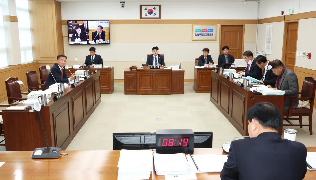 '제333회 제6차 기획행정위원회' 게시글의 사진(2) '2024-11-26 제333회 제6차 기획행정위원회 (2).jpg'
