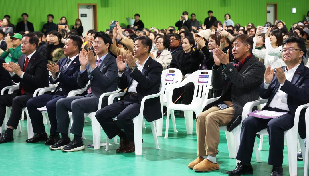 '2024 강원특별자치도 자원봉사자 대회' 게시글의 사진(1) '2024-12-10 2024 강원특별자치도 자원봉사자 대회 (1).jpg'