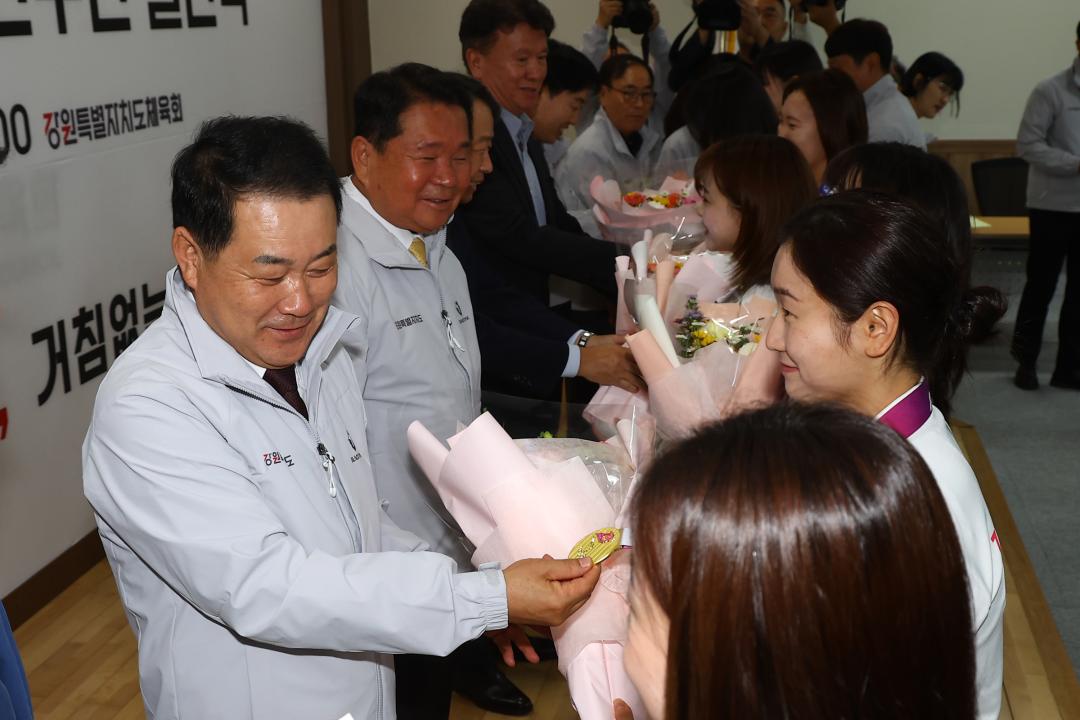 '제106회 전국체육대회 강원특별자치도 선수단 결단식' 게시글의 사진(17) '2025-09-30 제106회 전국체육대회 강원특별자치도 선수단 결단식 (17).jpg'