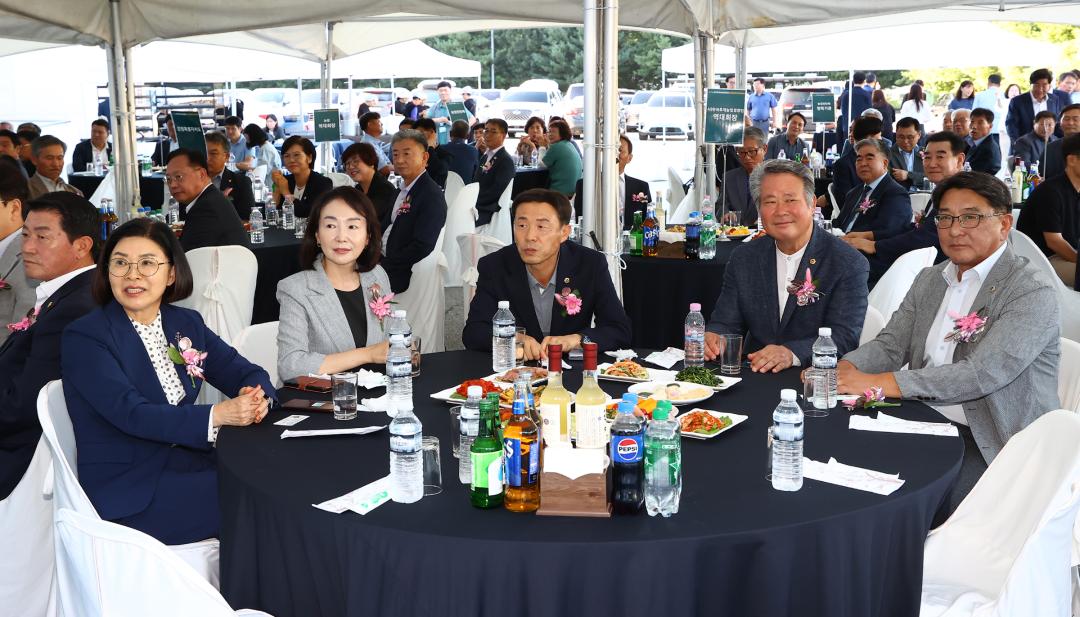 '제18회 한국후계농업경영인 강원특별자치도대회' 게시글의 사진(2) '2025-09-02 제18회 한국후계농업경영인 강원특별자치도대회 (1).jpg'