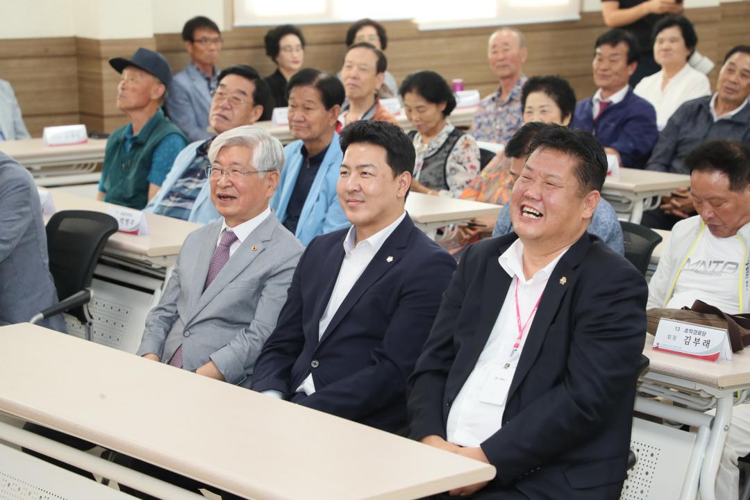 '강원특별자치도 태백시 스마트경로당 방문' 게시글의 사진(1) '2025-07-24 강원특별자치도 태백시 스마트경로당 방문 (1).jpg'